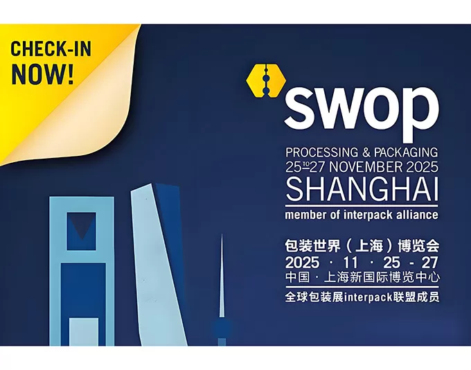 Jiangsu GroupSmart presentará películas coextruidas multicapa en SWOP 2025 – Shanghái