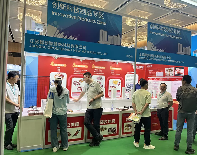 Resumen de nuestra exitosa participación en CHINAPLAS 2025 Shenzhen