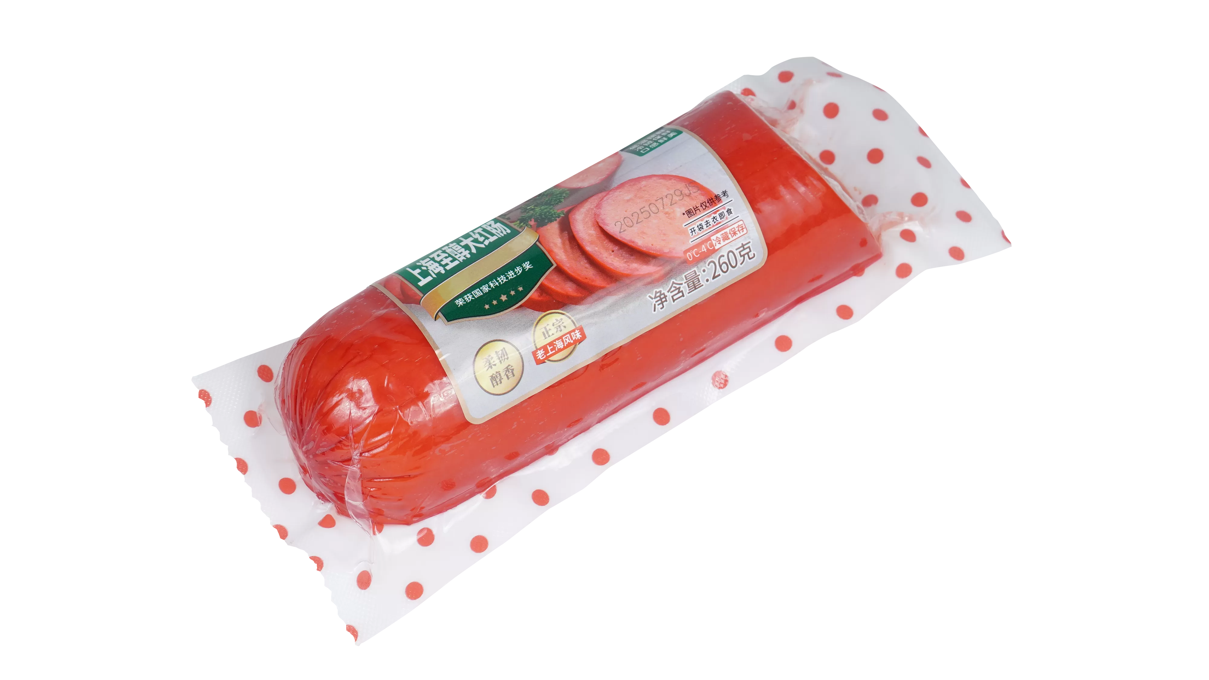 película termoformable